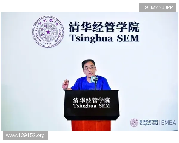 汇丰国际控股:全球金融服务的领军企业与未来发展战略 汇丰国际控股:全球金融服务的领军企业与未来发展战略